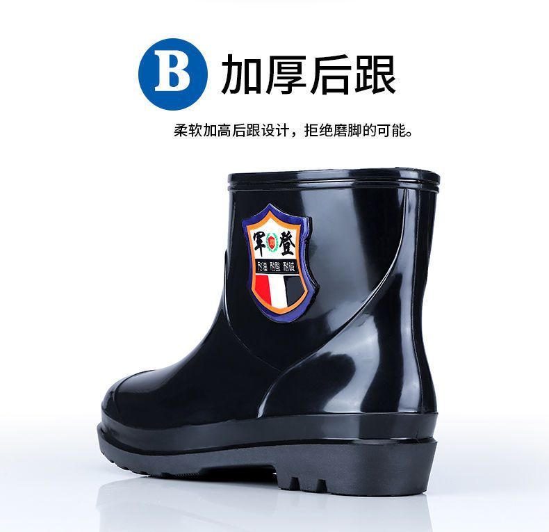 雨鞋水鞋男士女士雨靴低中高筒pvc劳保橡胶工地鞋加绒棉保暖批发详情10