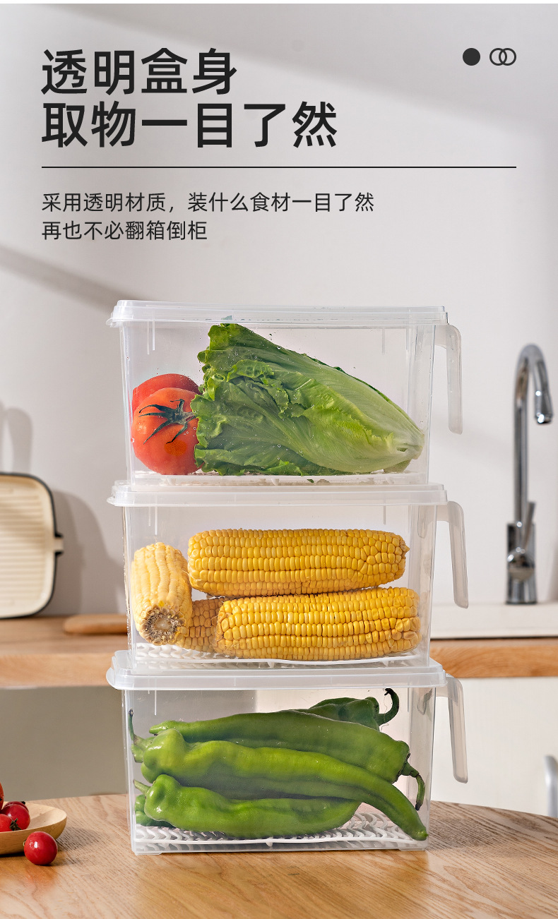 Большая коробка для хранения продуктов, коробка для сбора холодильников, коробка для хранения овощей, битума и битума pic 8