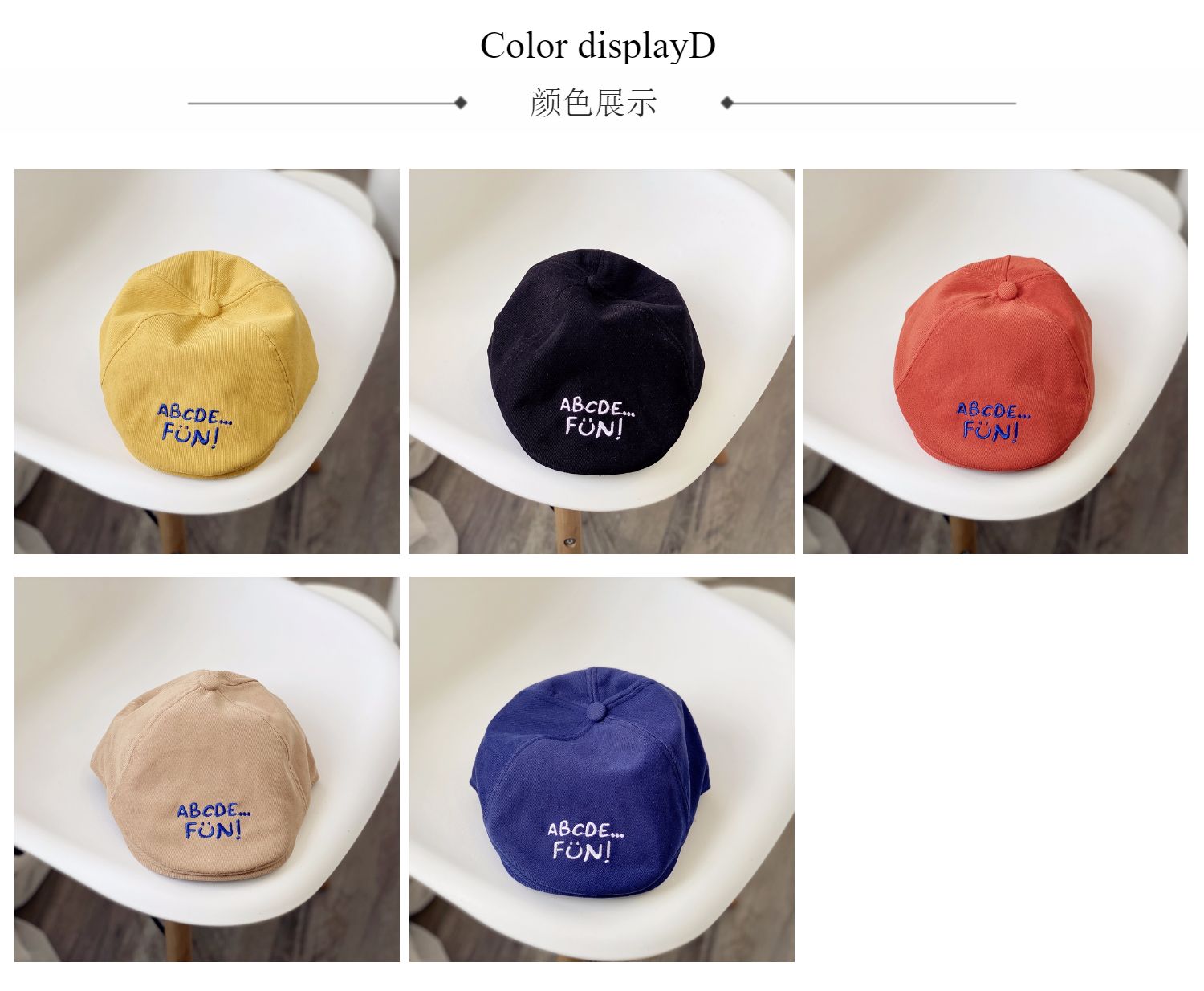 Primavera y otoño bebé sombreros hombre niña personalidad boina inglés niños dibujos animados moda pato gorro bebé versátil bordado pic 5