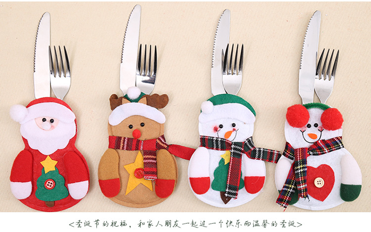 Yuanchuang Christmas decoration Products, Christmas table decorations, Christmas tableware sets, Santa Claus knife and fork sets pic 7