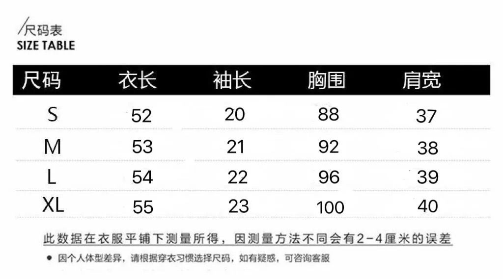 冰丝短袖上衣女2024春夏季新款韩版洋气小清新翻领百搭短款T恤开详情1