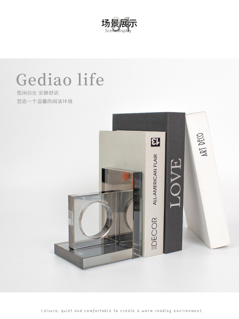 Creative and simple crystal bookstand, desktop organization and storage, bookend, office and study supplies, retractable book holder pic 19