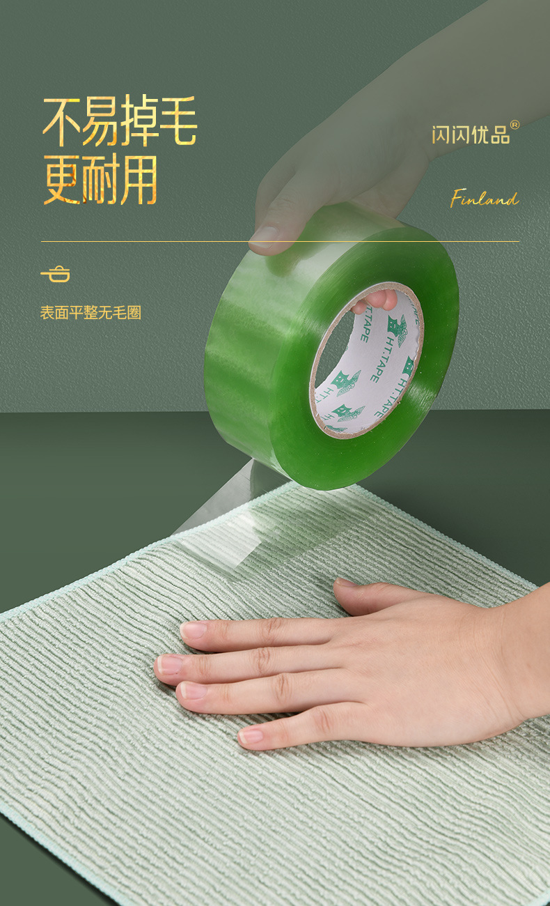 Kitchen cleaning cloths that do not stick to oil and have strong water absorption, 5 or 10 pieces of household cleaning cloths for tables, fish scale dishwashing cloths wholesale pic 24