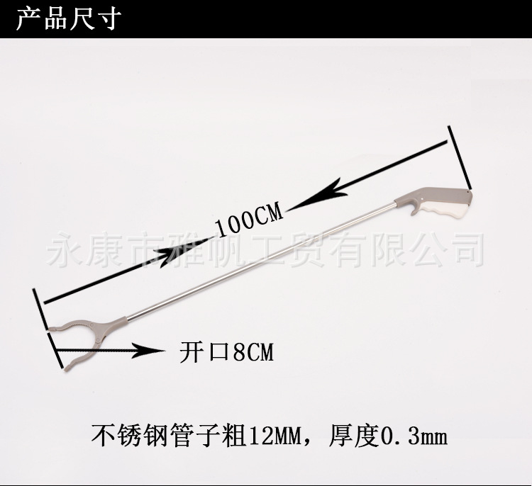 83CM塑夹_02.jpg
