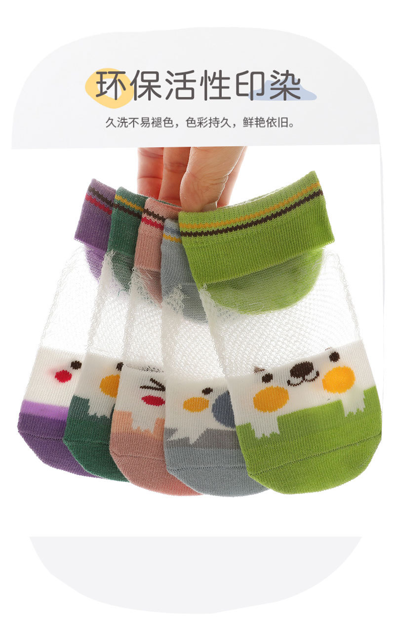 婴儿袜子夏季a类船袜薄款卡通儿童袜 精梳棉吸汗宝宝袜子男女童袜详情20