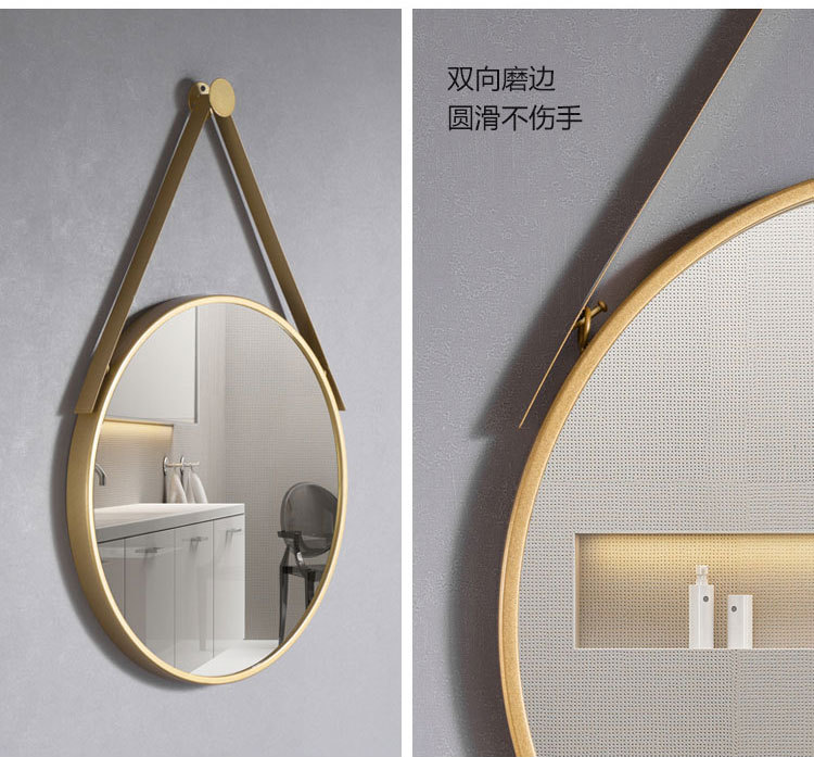 北欧简约风格壁挂式圆形化妆镜 浴室卫生间洗手间专用镜子 打孔安装 装饰美化空间 圆镜浴室镜35626精品卫浴精品卫浴详情8