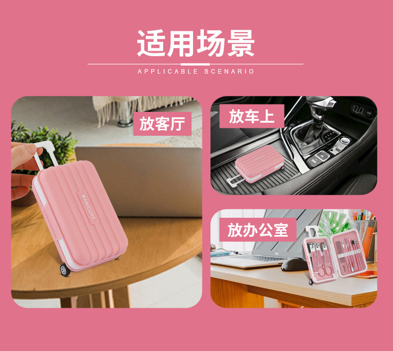 新品指甲刀套装家用指甲钳修甲工具12件套美甲死皮叉指甲剪全套详情11