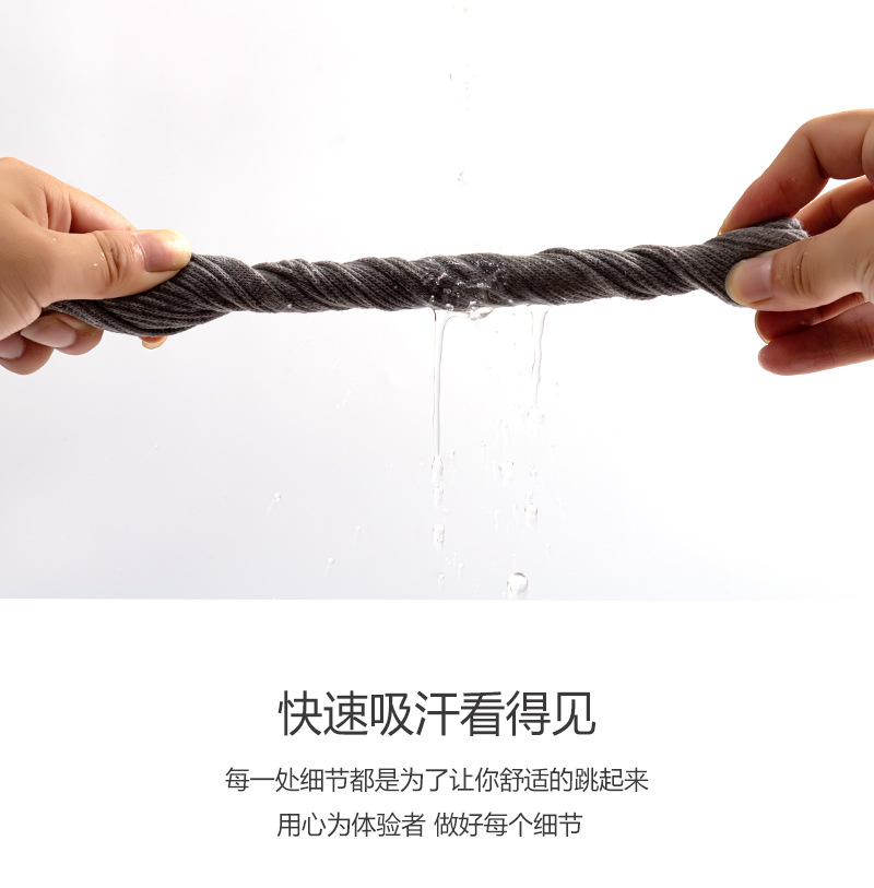 长筒瑜伽袜子秋冬专业防滑袜普拉提五指袜中筒瑜珈运动袜健身分指详情21