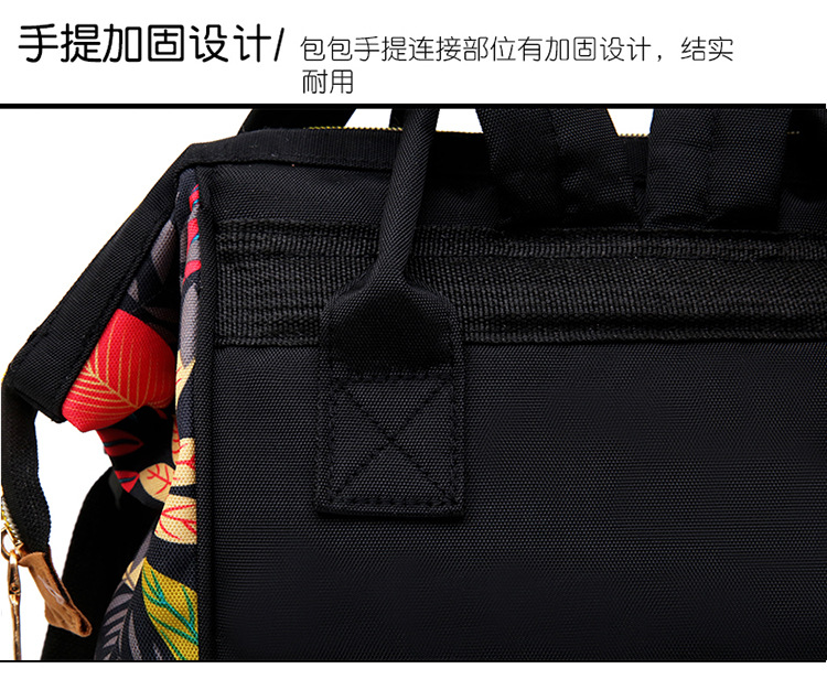 Multi-functional mommy bag, double-shoulder leaf pattern, silk material, waterproof, large capacity for going out, baby bottle, mother and baby bag, back zipper pic 17