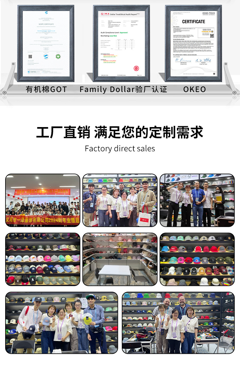 纯棉渔夫帽印logo户外登山亲子水桶帽子男纯色光板纯棉盆帽女批发详情18