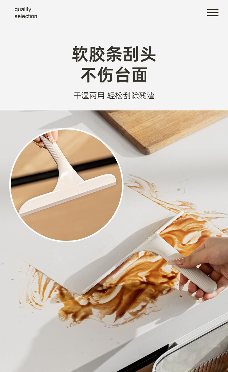 厨房垃圾桶壁挂式家用带刮板厨房餐桌酒店清洁工具橱柜门挂式专用详情8