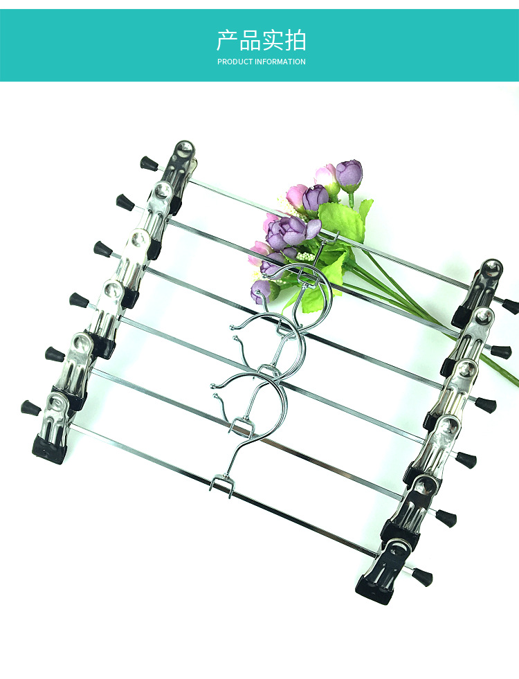 厂家直销创意家居防滑金属浸塑大铁裤夹衣架裤架晾晒衣架衣柜裤夹详情37