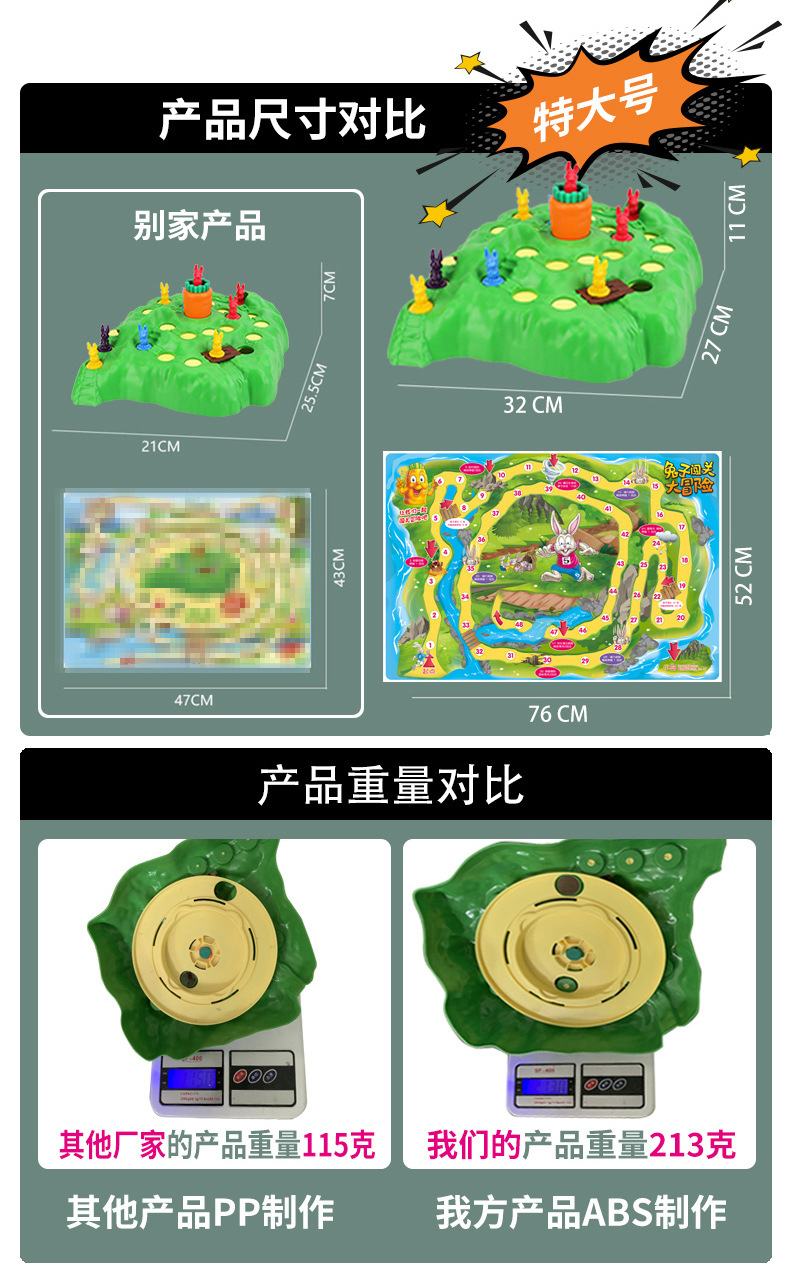 详情5_14.jpg