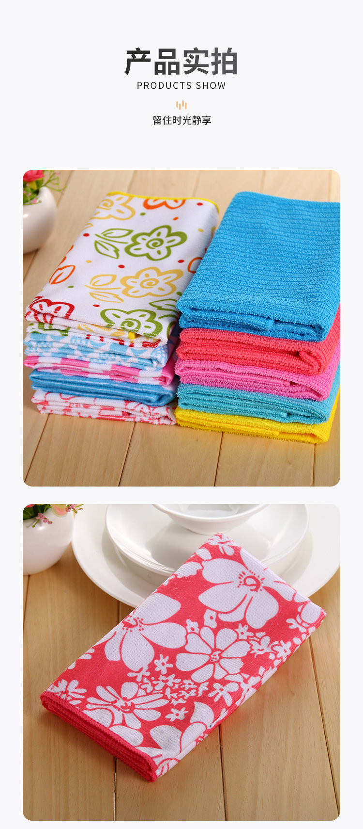 Fine fiber rags, dishcloths, household kitchen towels, housework cleaning, degreasing, table cleaning, glass cleaning, car cleaning cloths pic 9