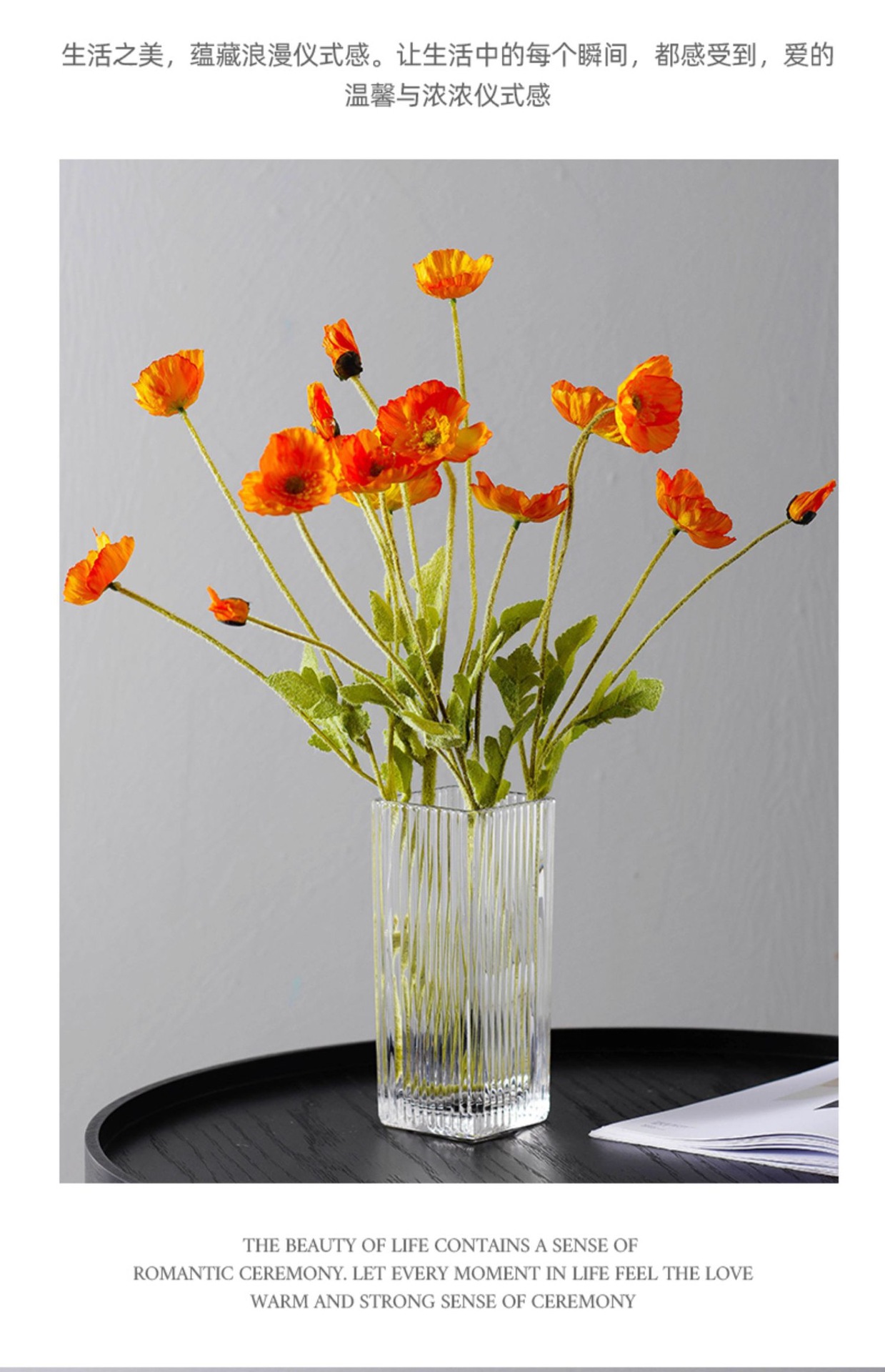Transparent glass vases, creative and simple living room style, light luxury and water-grown fresh flower arrangements, dried flower ornaments pic 12