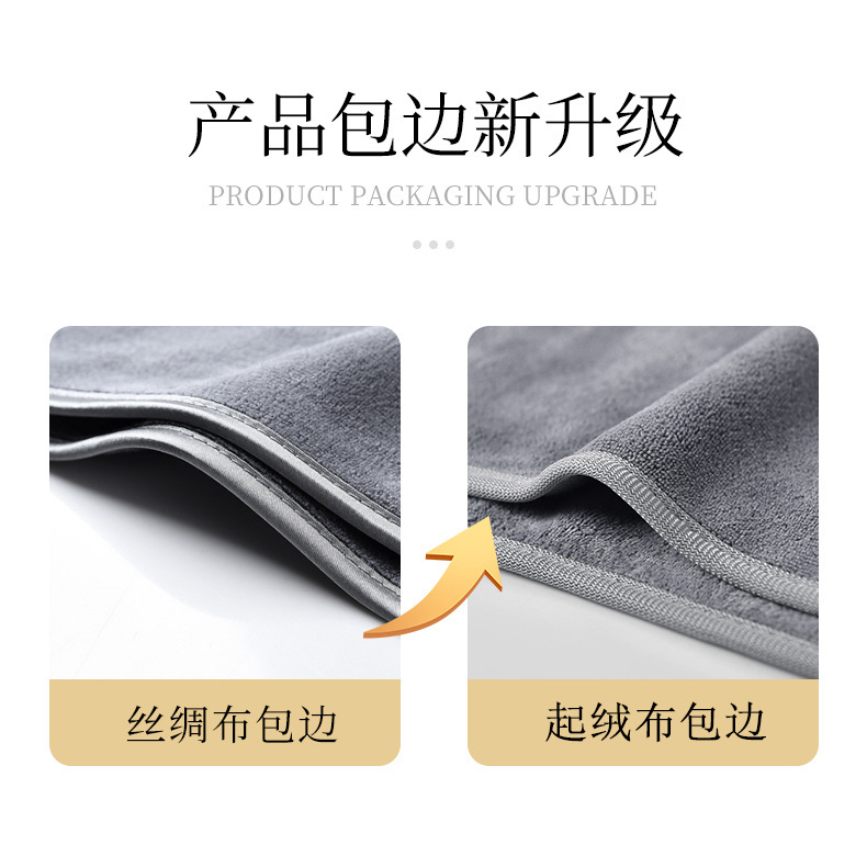Beauty salon-specific towels with logo, beauty salon towels, bed towels, bath towels, bath skirts, fine fibers, soft and absorbent pic 31