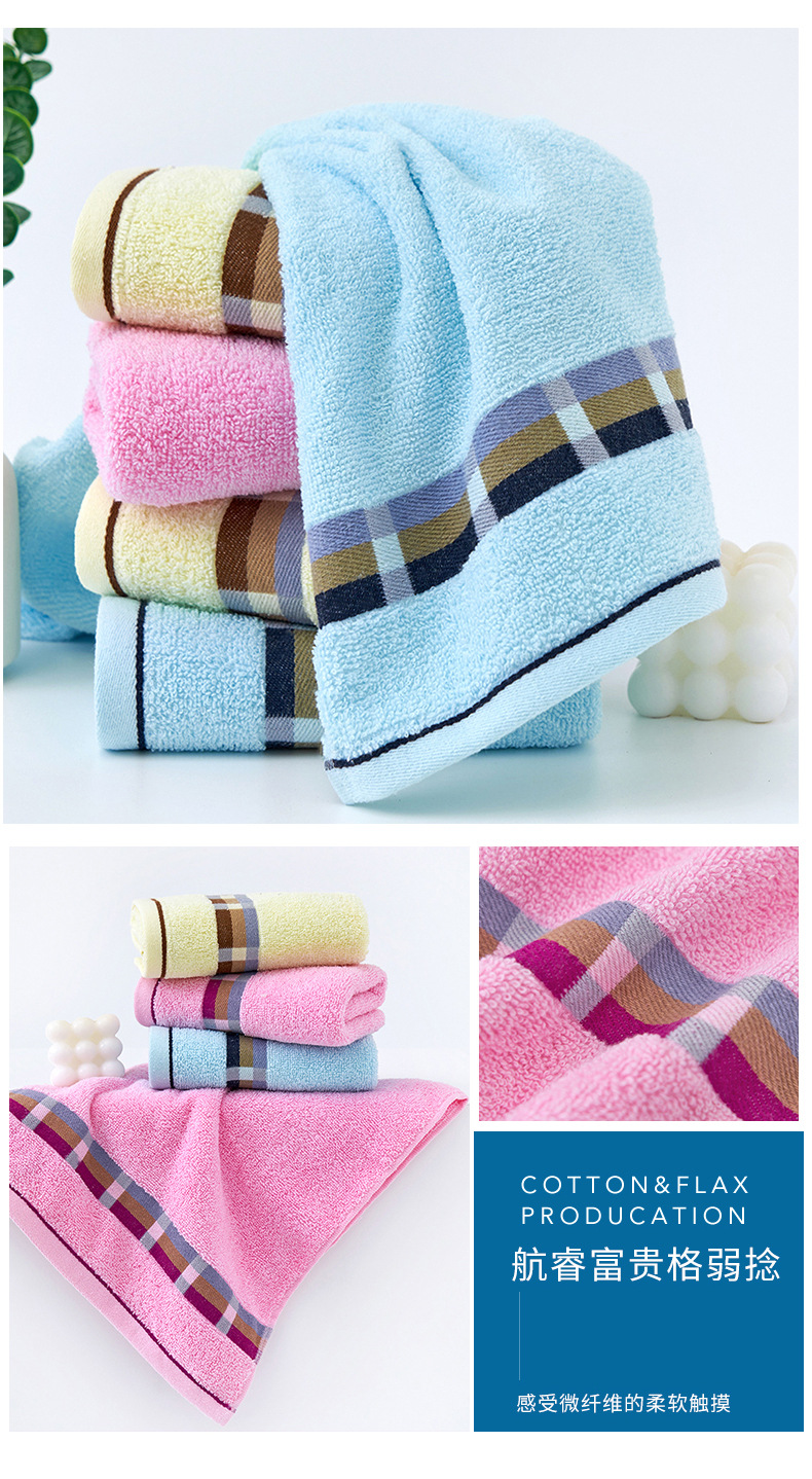 Wholesale factory of pure cotton household face towels, adult thickened absorbent advertising embroidered logo towels, all cotton pic 17