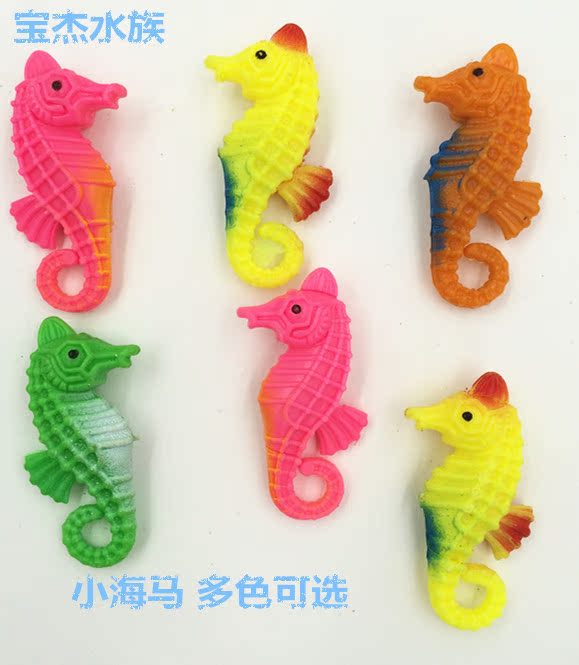 鱼缸装饰造景水母硅胶章鱼仿真荧光水草水族箱摆件用品  厂家批发详情35