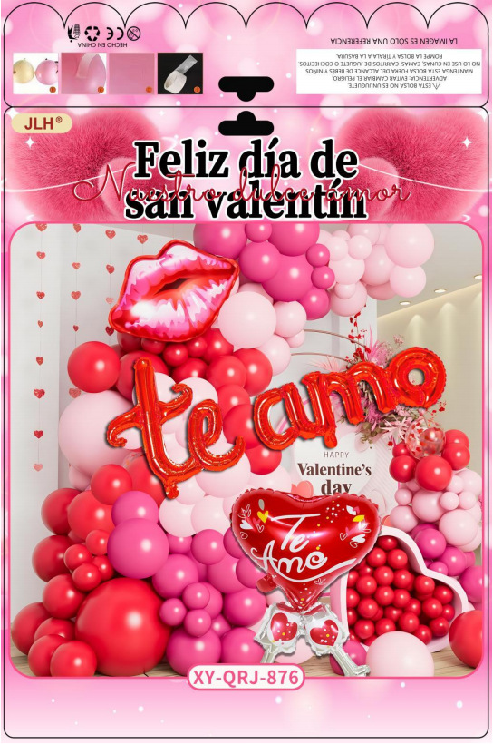 2024年新出西语情人节主题派对装饰用品钻戒桃心花束铝膜气球用品详情19