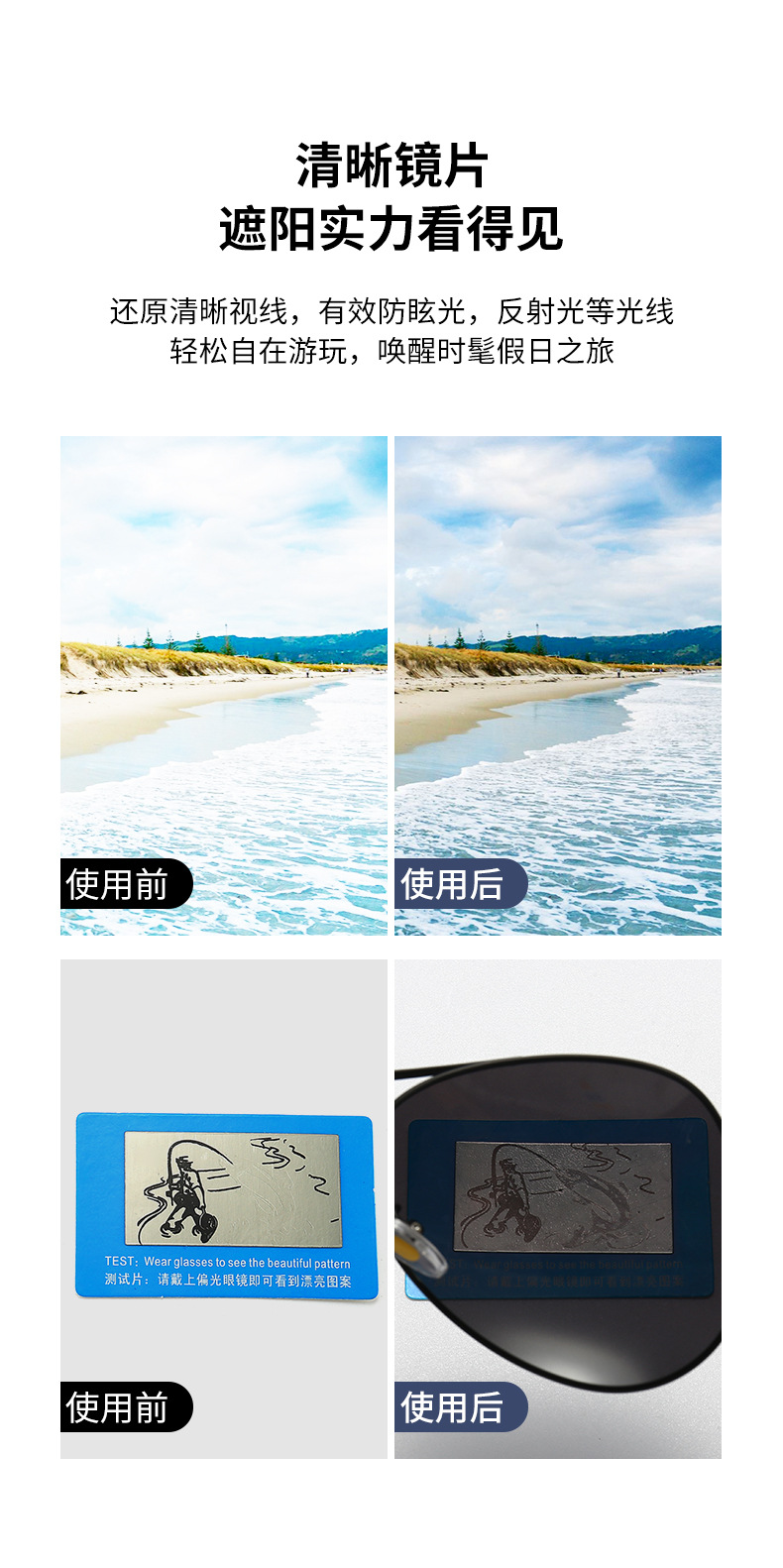 Wholesale of classic polarized sunglasses, fishing and driving UV protection sunglasses, photochromic sunglasses 1801 pic 2