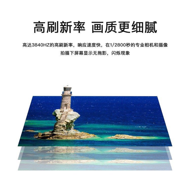 室内小间距P1.56P2P2.5P3全彩LED显示屏高清全彩led会议屏显示屏详情4