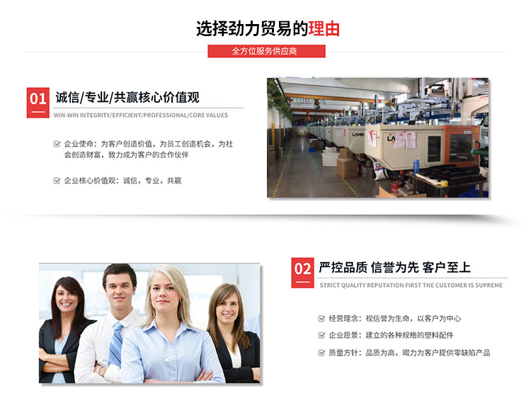 新款棉鞋运动鞋塑料挂钩家用晾晒鞋子钩超市卖场专用鞋钩批发详情31