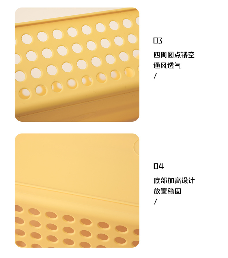 W15-1932 School shallow-mouthed hollowed-out storage basket, plastic hand-held A4 paper storage basket, kitchen vegetable and fruit sorting basket pic 14