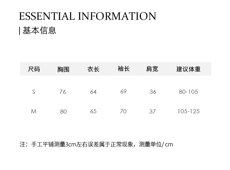 Early spring new collection of 2025, a simple and laid-back two-wear T-shirt with a basic U-neck and a large ribbon for women pic 3