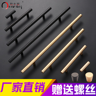 Single-hole round twisted zinc alloy solid thickened light luxury single-grain handle, cabinet, wardrobe drawer, cabinet door, cabinet small handle pic 11