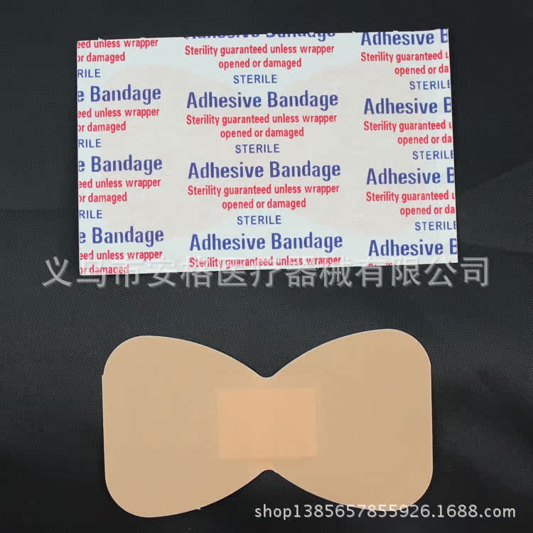 Large-sized irregular-shaped band-aids, breathable band-aids, butterfly-shaped joint stickers, hemostatic fingertip onychomycosis stickers, factory direct sales pic 2
