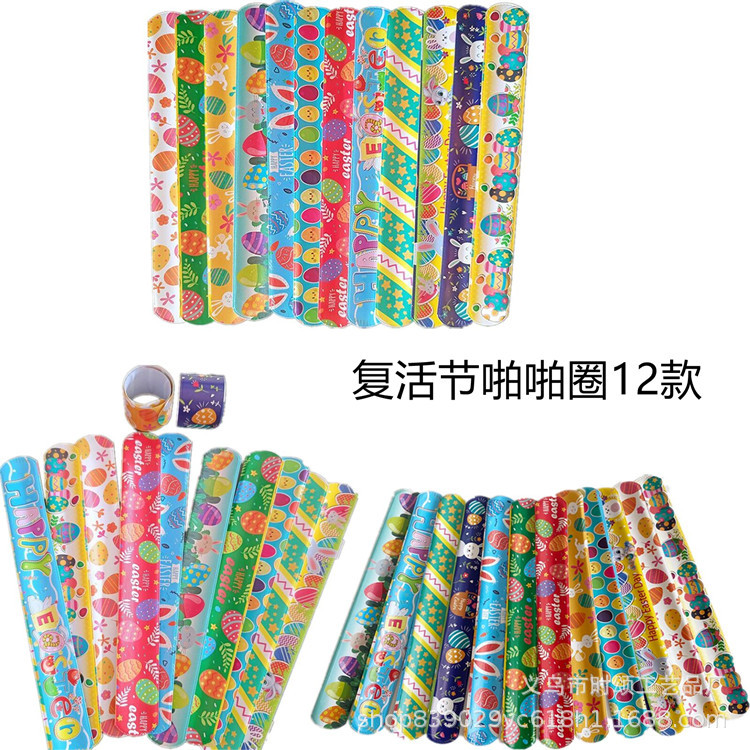 QQ图片20220316132826_副本