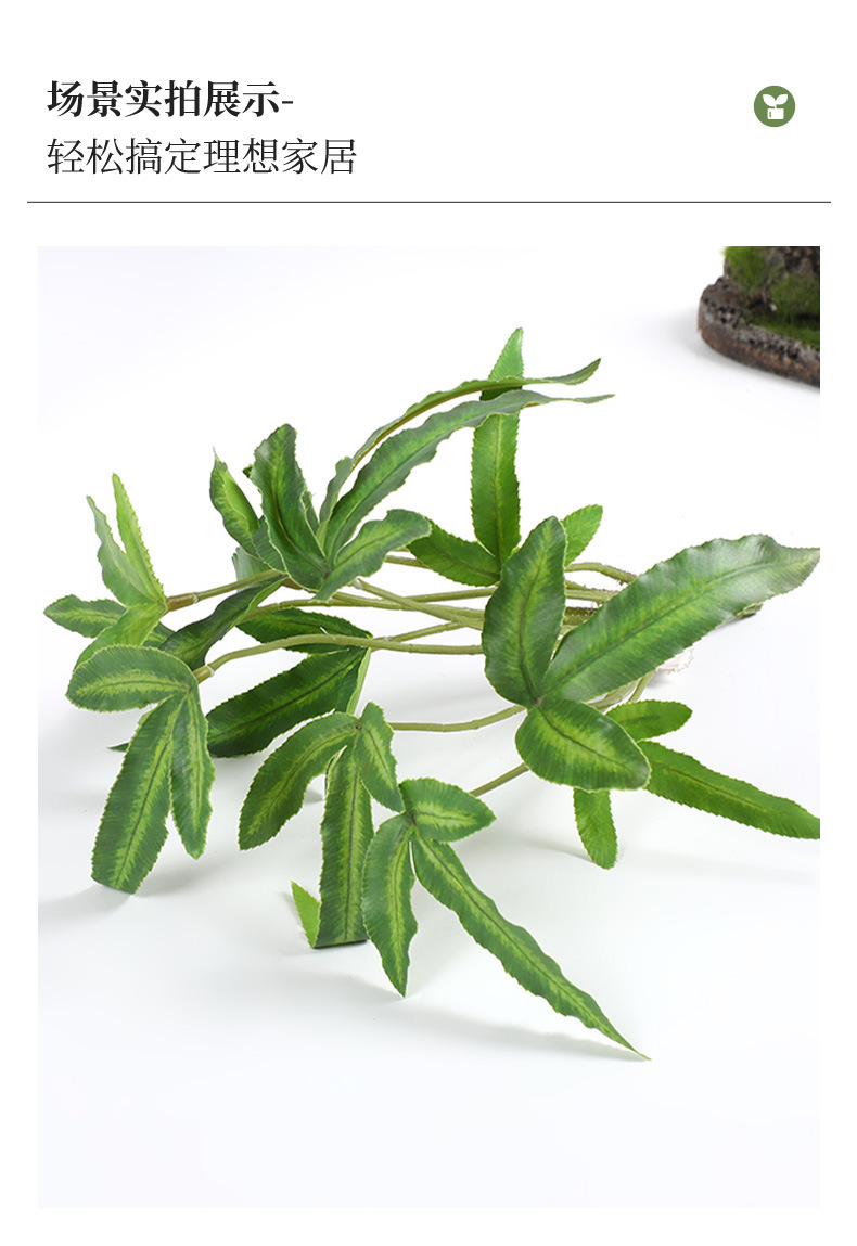 院门户外绿植造景摆设仿真装饰假绿植花槽箱仿真门店组合庭院仿真详情10
