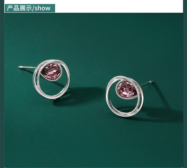 雅施丽芙水滴形紫水晶环形微镶锆石S925银超闪小众清新百搭耳钉女详情7