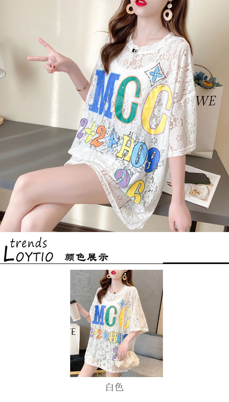 A real photo of a fresh and semi-transparent flower-patterned short-sleeved T-shirt for women in 2022 summer. A very ethereal Korean-style base layer pic 1