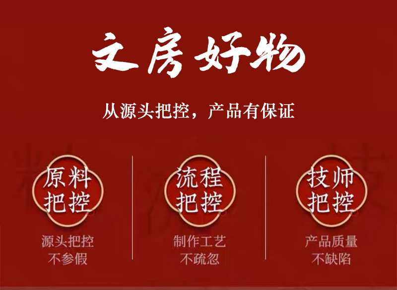 定制宣纸团扇双面空白团扇书法绘画手工古风扇广告宣传扇厂家批发详情2