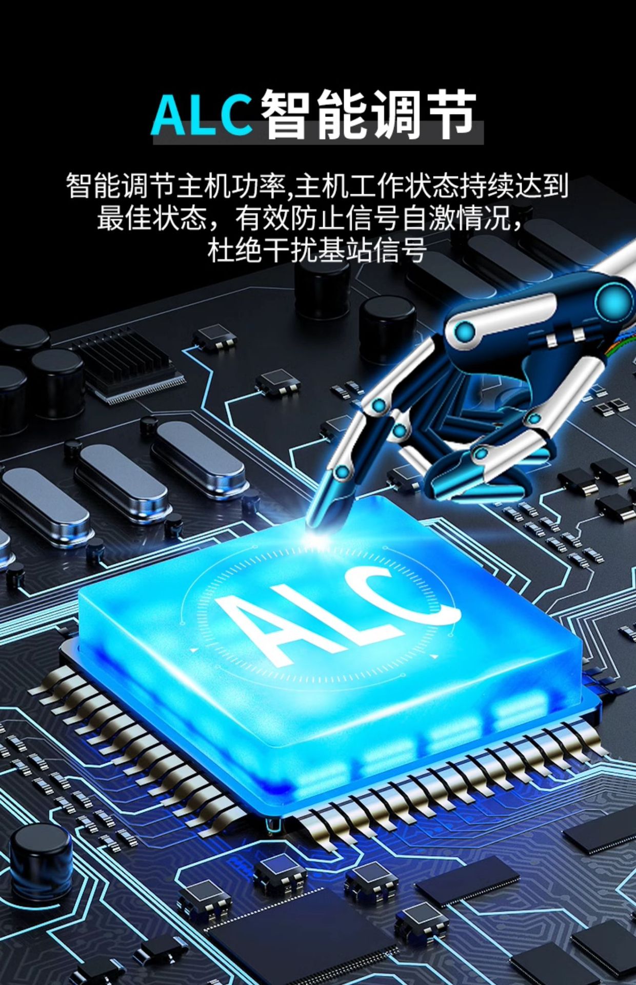 Elevator-specific mobile phone signal amplifier and enhancer, enhancing the 4G and 5G integrated receiver of China Mobile, China Unicom and China Telecom pic 9