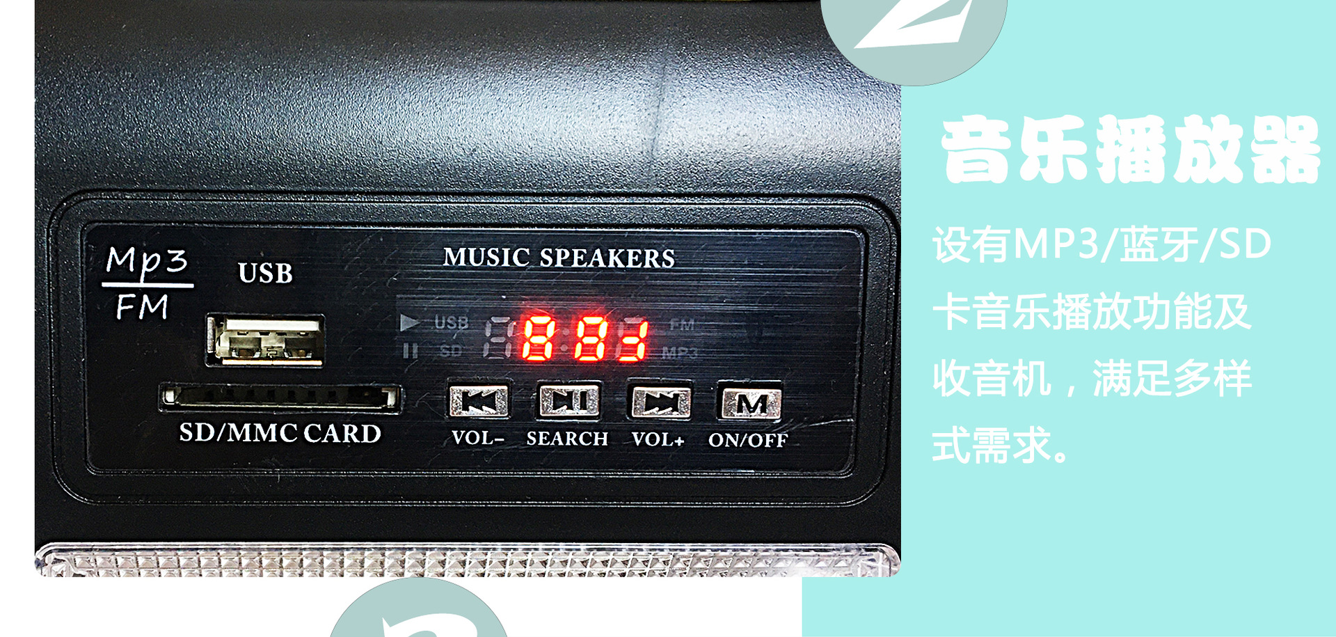 详情页-3210_05.jpg