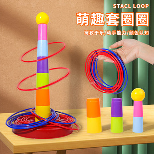 莲花灯光陀螺儿童发光莲花陀螺玩具益智发光陀螺玩具地摊夜市批发详情5