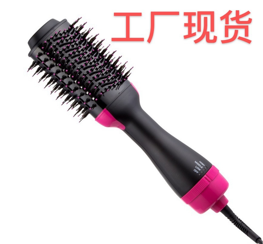 Multi-functional negative ion hair dryer pic 2