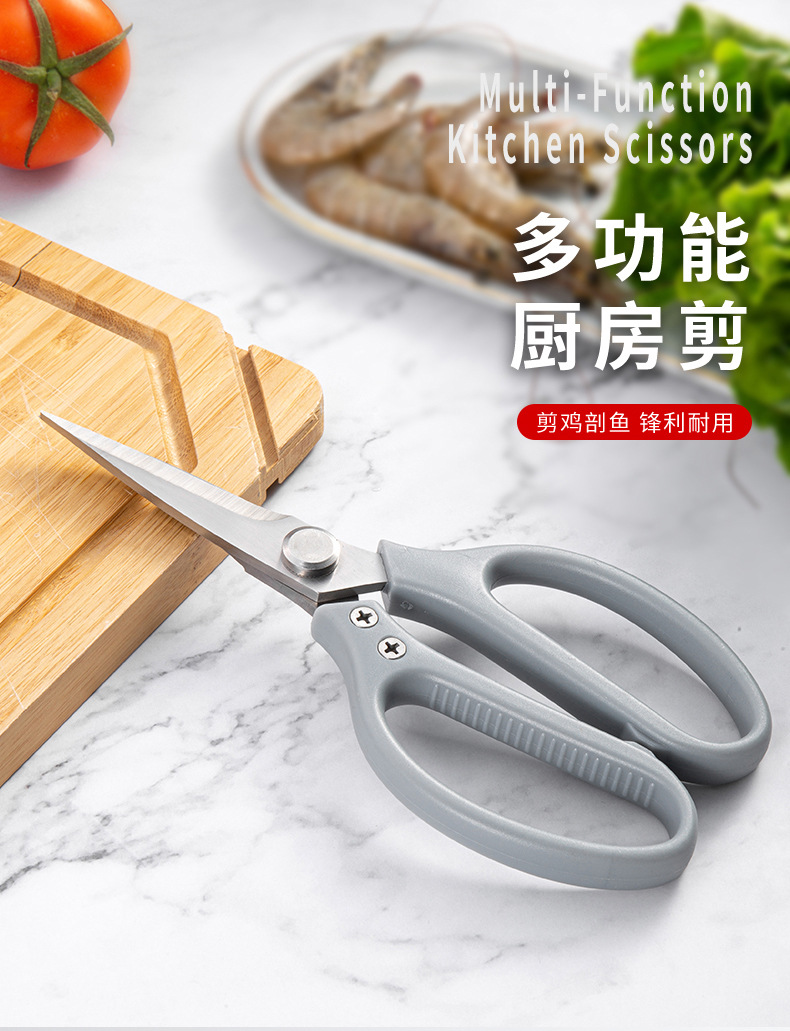 详情页_01.jpg