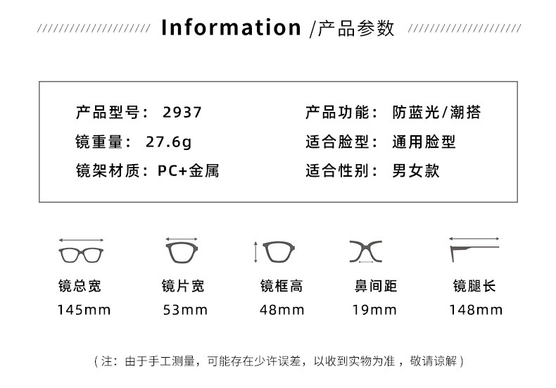 Wholesale of new TR glasses frames, fashionable myopia glasses, anti-blue light flat glasses, pure black glasses frames, a natural beauty tool pic 4