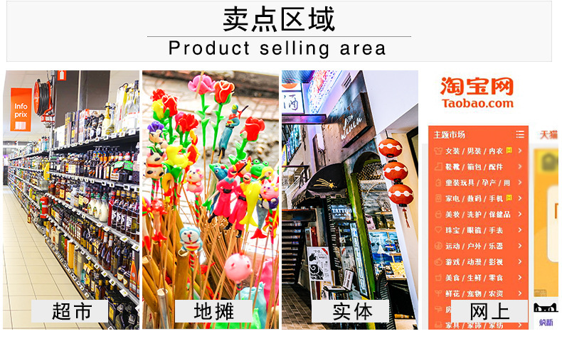 3868459174_781794314