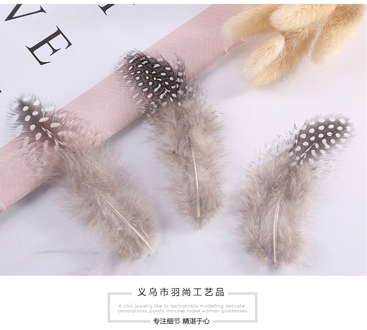 厂家新款珍珠羽毛diy手工羽毛头饰工艺品玩具装饰品材料详情9