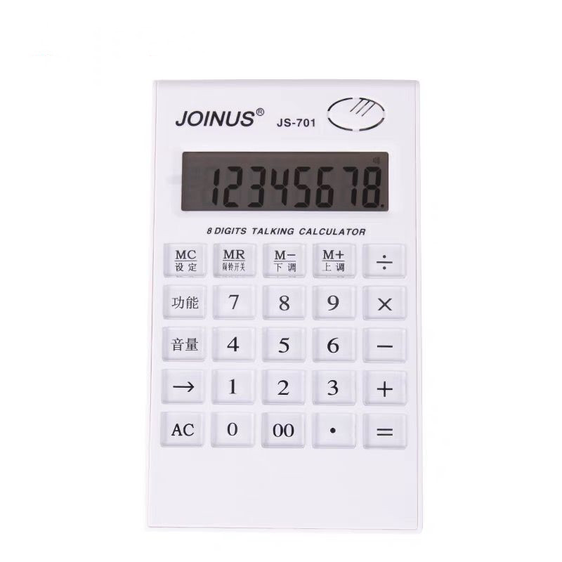 Zhongcheng brand real-person voice JS-701 calculator Simple and creative crystal large key computer gift advertisement pic 1