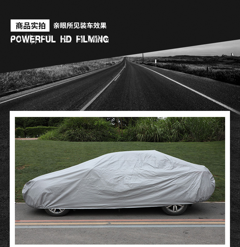 跨境无纺布汽车车衣冬季加厚汽车车衣罩防雪遮阳防晒防尘车罩详情19
