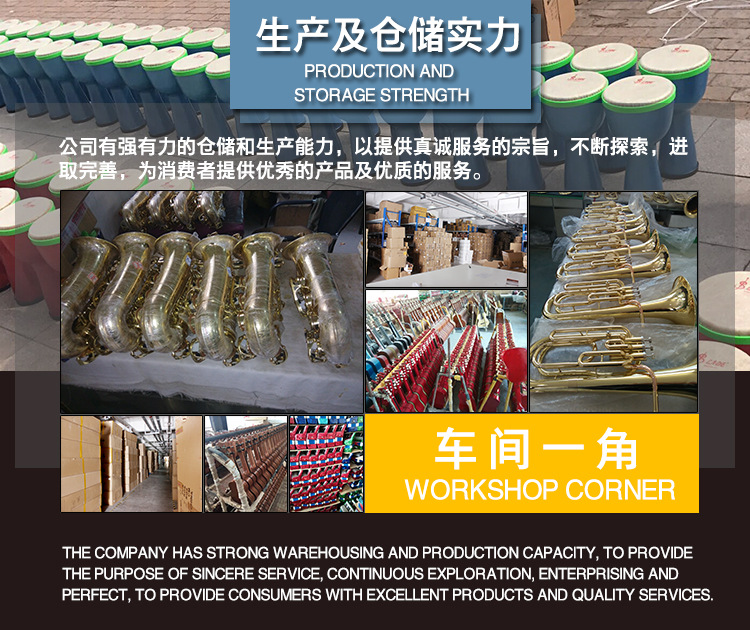 SLADE降B调小号彩色小号黄铜管体学生初学者专业演奏铜管乐器小号详情17