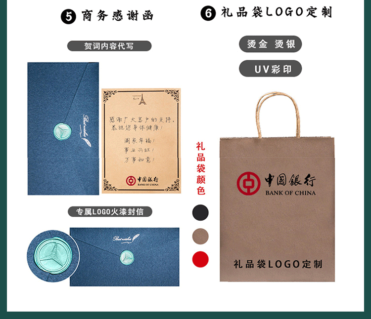 欧式复古荧光墨水小礼盒 送教师朋友 方便简单 日记签字墨水套盒详情130