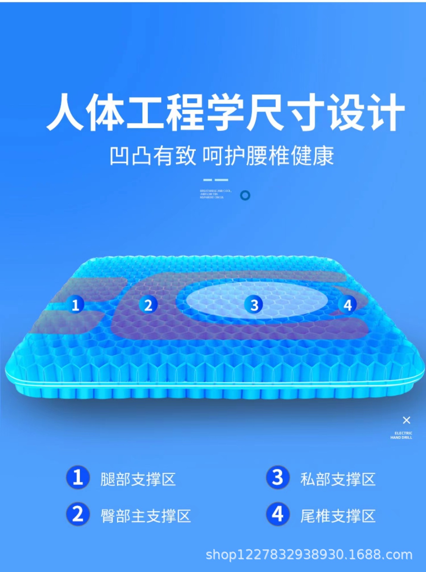 Wholesale of enlarged and thickened honeycomb gel summer seat cushions that are not tiring to sit on for a long time, breathable flatbed cushions, car soft cushions, cooling pads and ice pads pic 4