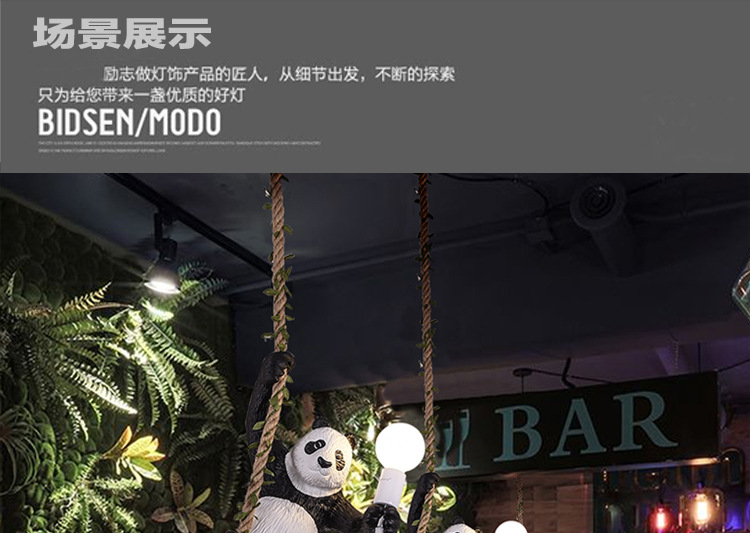 Nordic creative and personalized zoo decoration, hemp rope panda chandelier, bar, restaurant, homestay style wooden house, plant lamp pic 1