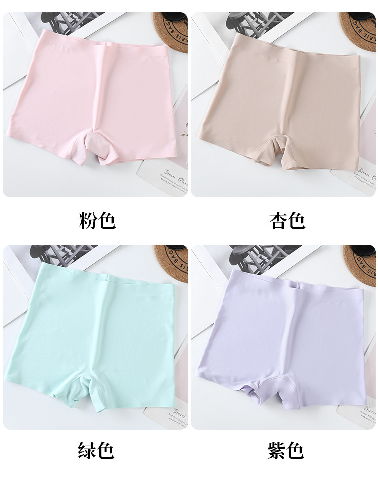 无痕冰丝一片式中腰纯色棉裆透气大码女士平角内裤女平角安全裤详情24